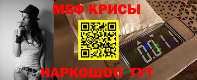 наркотики Усть-Джегута