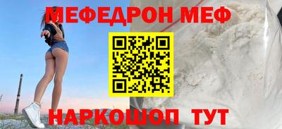 наркотики Усть-Джегута