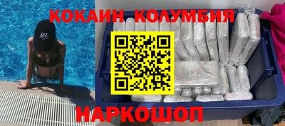метадон Чебоксары