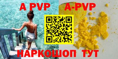 метадон Чебоксары