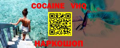 метадон Чебоксары
