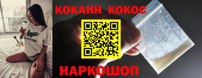 амф Чапаевск