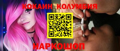 метадон Чебоксары