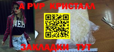 наркотики Усть-Джегута