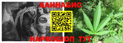 амф Чапаевск
