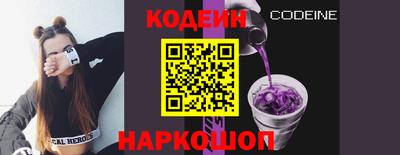 амф Чапаевск