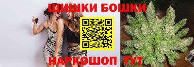 мефедрон Чебаркуль