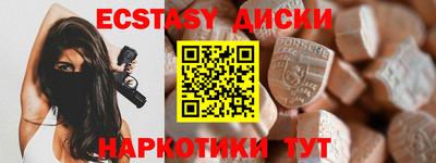 метадон Чебоксары