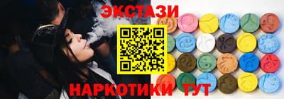 амф Чапаевск