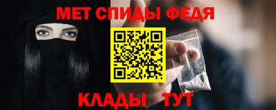 метадон Чебоксары