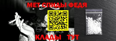 метадон Чебоксары