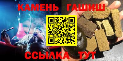 метадон Чебоксары